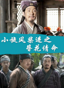 免费看三级毛片